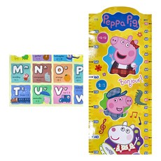 Peppa Pig 粉紅豬小妹 成長身高尺, 0~180cm, Multicolor
