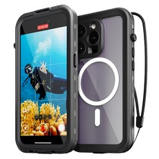 Magsafe全包覆360度防水鎖防水手機殼手機防水包, iPhone 14pro, 1個