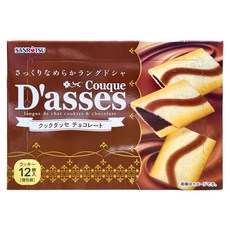 SANRITSU 三立製菓 D'asses 可可風味薄燒餅, 日本原裝進口, 香濃巧克力口味, 酥脆香甜, 甜而不膩, 12枚入, 80.4g, 1盒