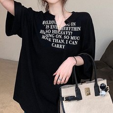 v넥티셔츠