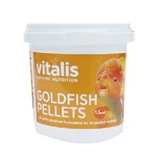 vitalis AQUATIC NUTRITION 金魚顆粒飼料, 1.5mm 高級柔軟顆粒, 適用於各種金魚魚種, 70g, 1瓶