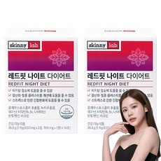 스키니랩 레드핏 나이트 다이어트, 14회분, 2개 14정, 2개
