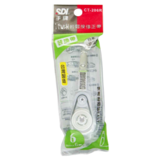 SDI 手牌 按壓式修正內帶 替換帶 6mm × 6m 10個, CT-206R, 1盒