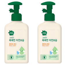 그린핑거 촉촉한 자연보습 베이비로션, 320ml, 2개