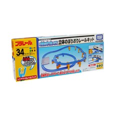 TAKARA TOMY TOMICA 多美小汽車 PLARAIL 立體升降組裝軌道組, 輕鬆組合爬坡下坡軌道, 可搭配其他軌道組及多美小汽車PLARAIL火車, 藍色