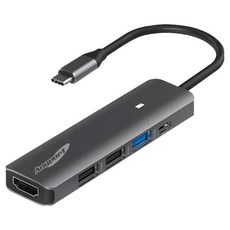 Anyport 5埠Type-C MacBook Samsung DeX鏡像多功能埠USB集線器 AP-TC51PH, 混色