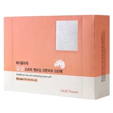 MediFlower 壓紋柔軟化妝棉 520片, 100%純棉, 可接觸皮膚, 適用於拍打化妝水、擦拭乳液和卸妝, 1盒