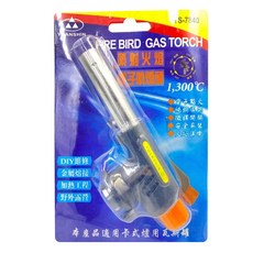 YUANSHIN電子噴燈頭, 1300°C噴射火焰, 電子點火, 純銅點火, YS-7840, 1個