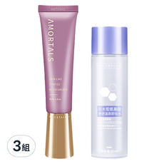 AMORTALS 柔光煥顏持妝隔離霜+卸妝水80ml 三入組, 提亮膚色, 持久妝容, 溫和卸妝, 3組, 柔光煥顏持妝隔離霜 + 卸妝水