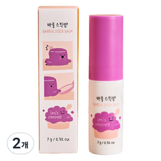 폴레드 바를 유아용 수딩 스틱밤, 9g, 2개