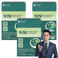Hanmi Nutrition 西班牙甘草&綜合維生素萃取錠 18g, 30顆, 3盒