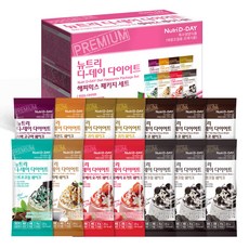 식사대용쉐이크