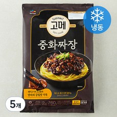 CJ 고메 중화짜장 2인분 (냉동), 760g, 5개