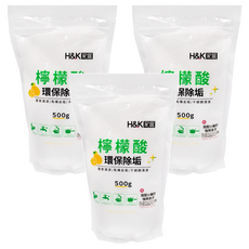 H&K 家居 檸檬酸, 環保除垢, 500g, 居家清潔/馬桶去垢/不銹鋼清潔, 3袋