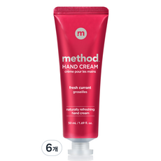 메소드 핸드크림 후레쉬 커런트, 50ml, 6개