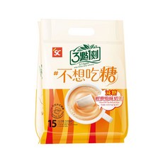 3點1刻 減糖 經典原味奶茶, 20g, 15包, 1袋