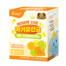 베이비락 19종 아기유산균, 45g, 1팩