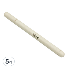 HomeD 耐熱強化玻璃吸管手提箱長23cm x 內徑12mm, 單色, 5個