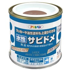 ASAHIPEN 低臭味鐵製品水性防鏽底漆, 室內外鐵部用, 速乾型, 1罐