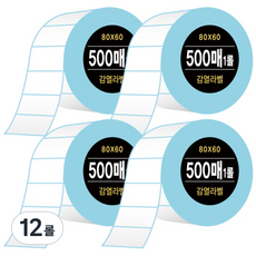 DADA 熱感標籤 800張, 12捲