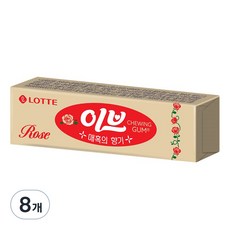 이브 로즈 츄잉껌, 26g, 8개