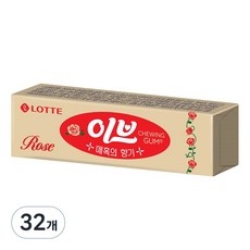 아카시아껌 롯데 이브로즈 껌 26g 32개