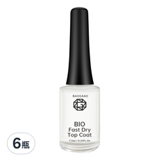 BAOGAAO BIO 持久上層透明指甲油 7.5ml 6瓶組 快乾持久 亮面保護, 透明, 6瓶