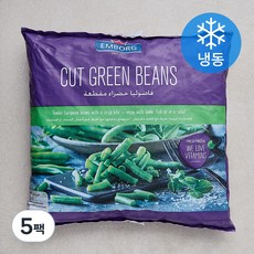엠보그 그린빈 컷 (냉동), 900g, 5팩