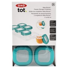 OXO tot 好滋味冷凍儲存盒, 適合分裝儲存、冷凍自製嬰兒副食品，完全密封防止副食品外漏，可直接微波加熱，托盤可堆疊收納不占空間，2oz小格裝, 靚藍綠, 60ml, 1盒