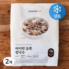 캐비아데일리 바지락 듬뿍 칼국수 2인분 (냉동), 870g, 2개