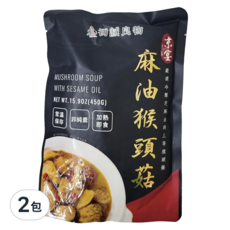 初誠良物 京宴 麻油猴頭菇, 上等猴頭菇, 冬季滋補首選, 450g, 2包