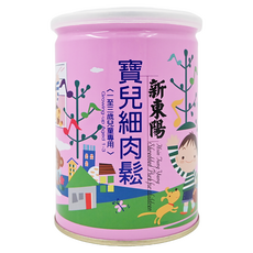 新東陽 寶兒細肉鬆，嬰幼兒優質副食品，含鈣和小麥胚芽，200g, 1罐