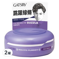 GATSBY MOVING RUBBER 狂野塑型髮腊, 80g, 2罐