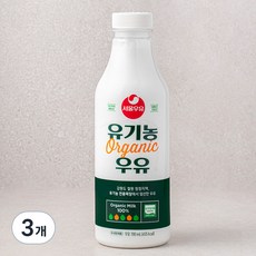 서울우유 유기농우유, 700ml, 3개
