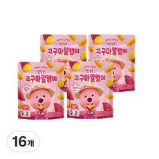 뽀로로 고구마 말랭이, 45g, 16개