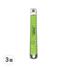 DOOBY 大眼蛙 嬰兒安全指甲剪 平型, 不鏽鋼材質, 3個