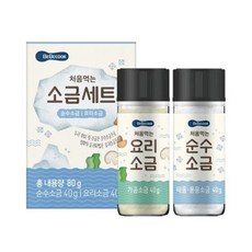 BEBECOOK 幼兒雪花鹽+風味鹽 Set, 100%韓國純天然海鹽曬乾, 陶瓷烤鹽, 低含鈉量, 80g, 1組