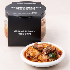 게방식당 마늘 간장 꼬막, 300g, 1개