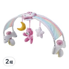 Chicco 2合1彩虹柔光音樂拱橋 (粉紅), 30分鐘古典音樂, 床邊拱橋/可攜式夜燈, 粉紅色, 2組