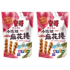 良澔 寶哥 麻花捲 梅子150g 2包, 小琉球特產, 手工製作, 酥脆口感, 150g