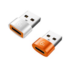 제이스마트 6A 고속 C타입 to USB A 3.0 변환젠더, 2개, 2cm, 실버, 오렌지