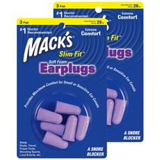 MACK'S Slim Fit睡眠耳塞+收納盒, 2盒, 6個
