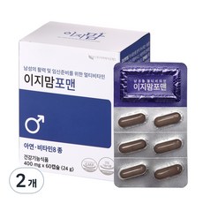 이지맘포맨, 2개, 24g