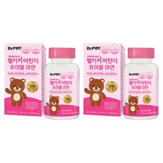 DRPOY Wellkicker孩童維他命B群鋅補充咀嚼錠, 120顆, 2罐
