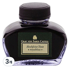 FABER-CASTELL 輝柏 鋼筆替換用瓶裝墨水 50ml 148701, 藍色, 3個