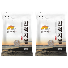 천수만 간척지쌀 현미, 5kg, 2개