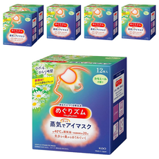 Kao 花王 MegRhythm 美舒律 蒸氣眼罩 洋甘菊香, 蓬鬆柔軟觸感 舒適眼罩 12個/盒, 12片, 6盒