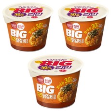 CJ Hetbahn Big即食起司雞排蓋飯, 313g, 3入