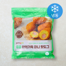 미니핫도그 TOP01