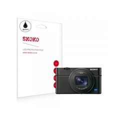 스코코 소니 RX100 MK6 올레포빅 액정보호 필름 2매입,